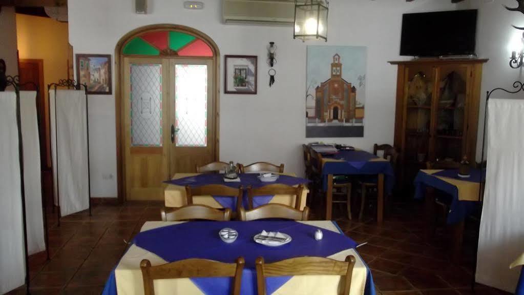 Hotel Posada Casas Viejas Benalup-Casas Viejas Luaran gambar